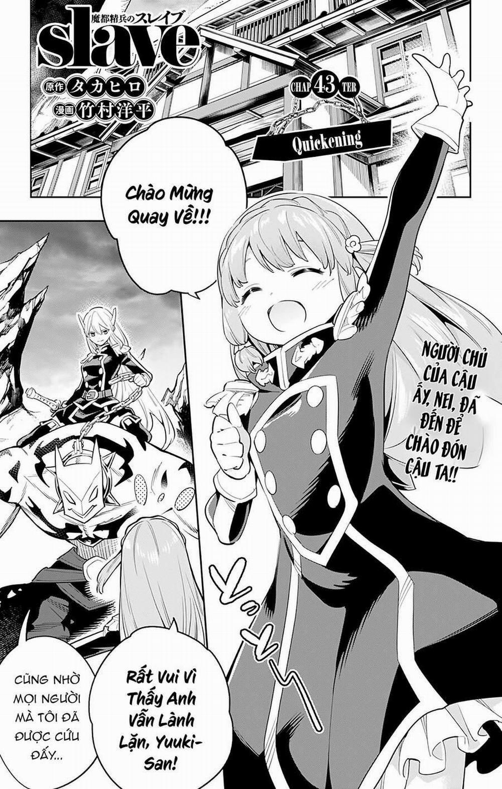 Mato Seihei No Slave 43 trang 1