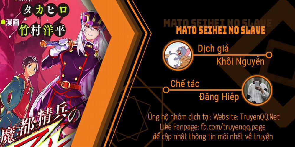 Mato Seihei No Slave 44 trang 0