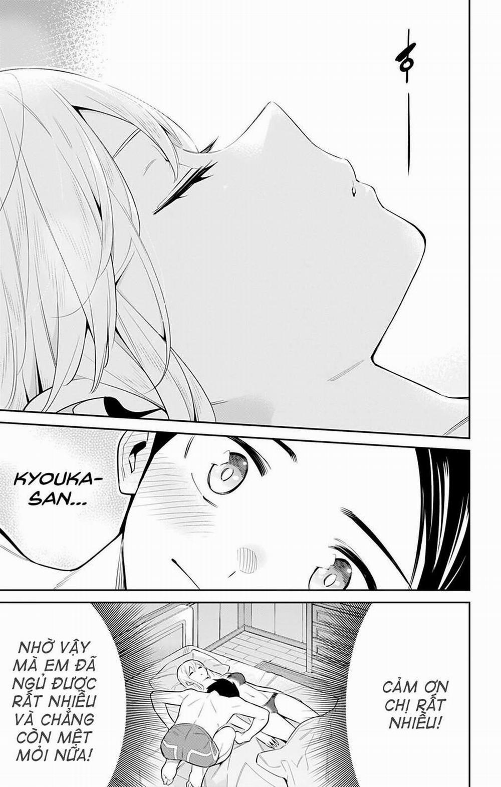 Mato Seihei No Slave 44 trang 9