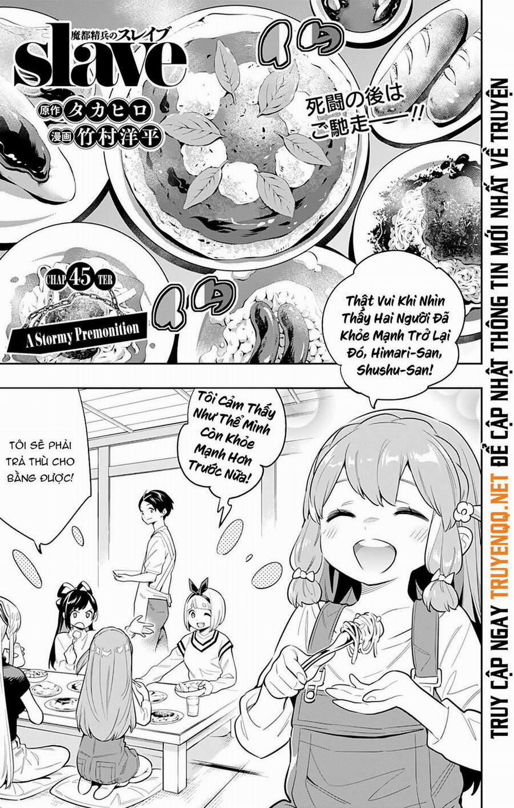 Mato Seihei No Slave 45 trang 1