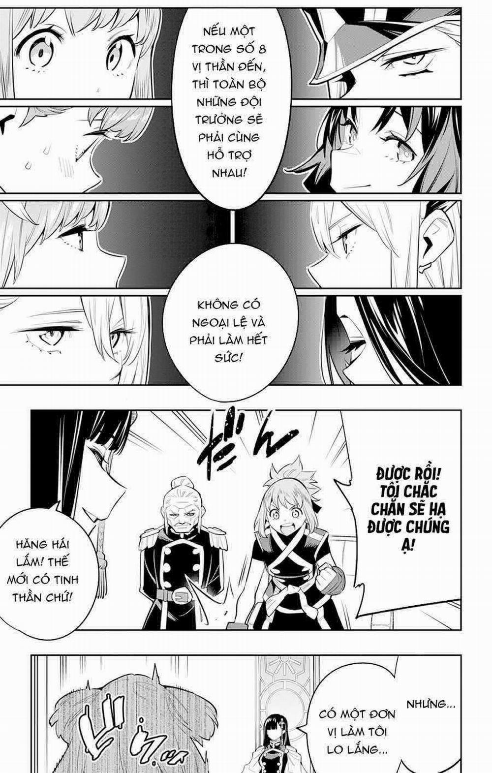 Mato Seihei No Slave 47 trang 11