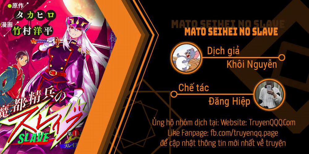 Mato Seihei No Slave 48 trang 0