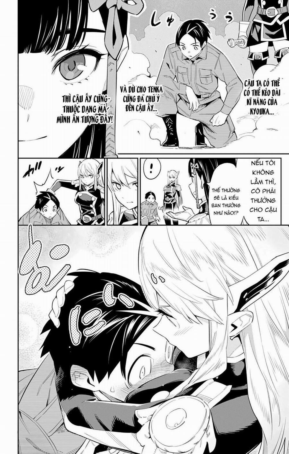 Mato Seihei No Slave 49 trang 3