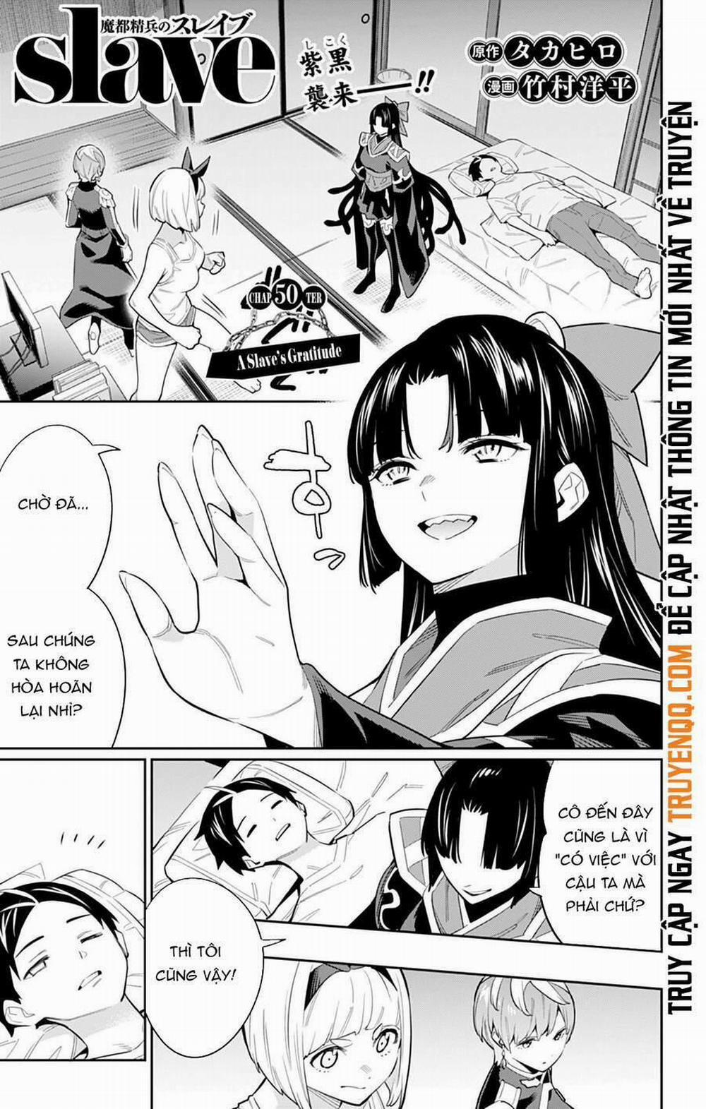 Mato Seihei No Slave 50 trang 1