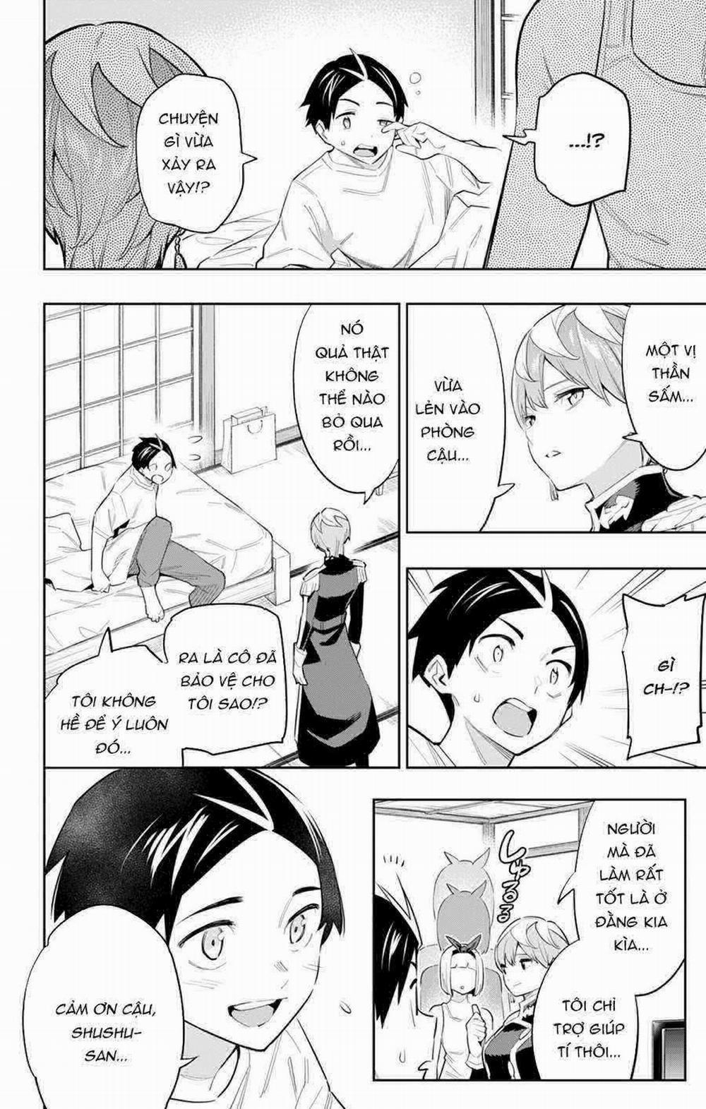 Mato Seihei No Slave 50 trang 12