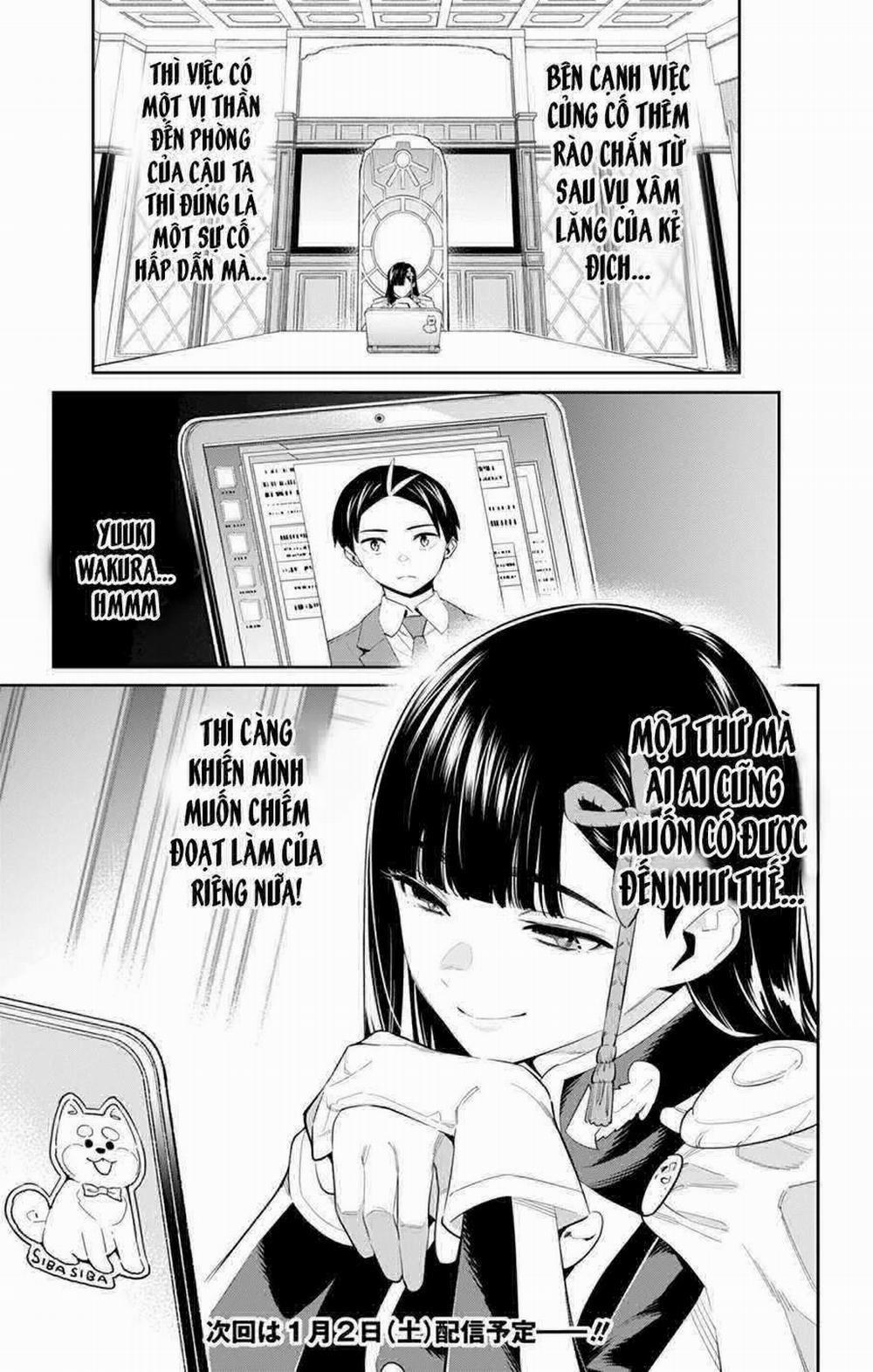 Mato Seihei No Slave 50 trang 15