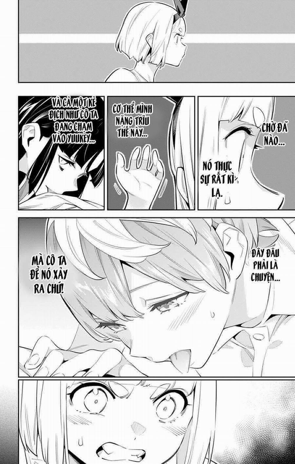 Mato Seihei No Slave 50 trang 6