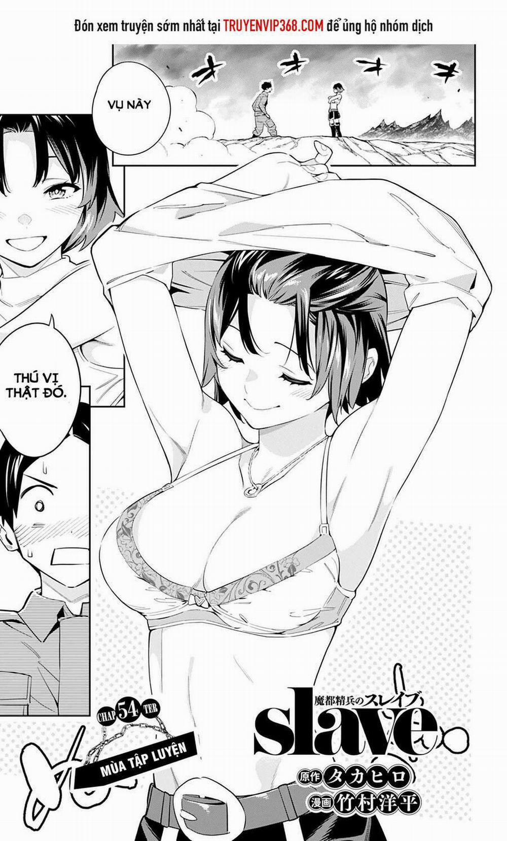 Mato Seihei No Slave 54 trang 0