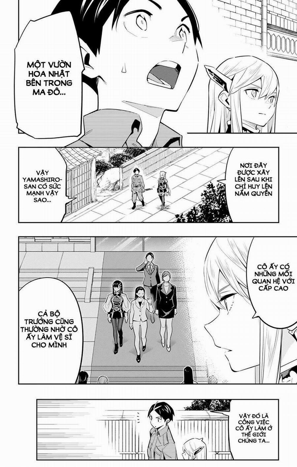 Mato Seihei No Slave 55 trang 3