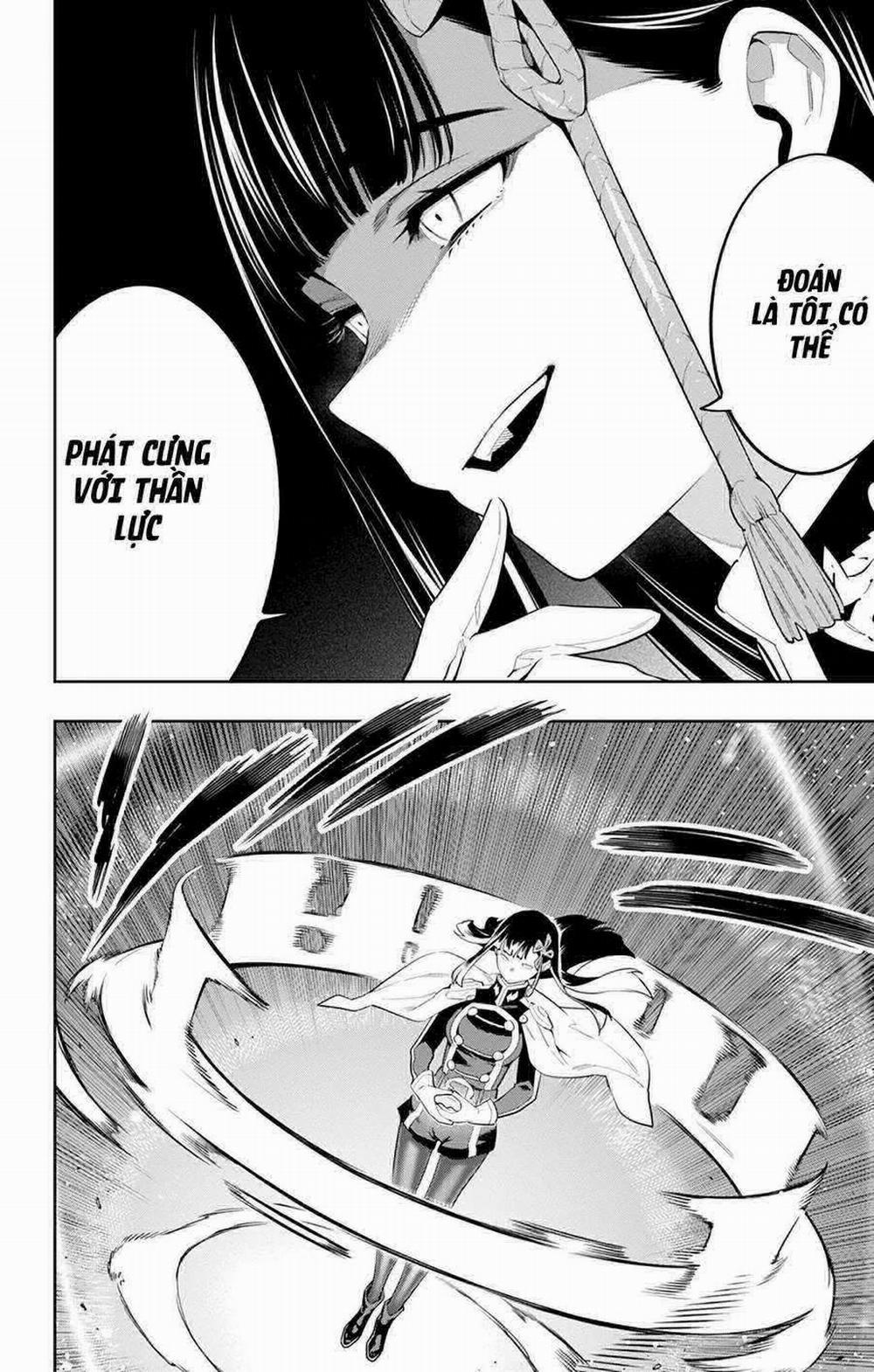 Mato Seihei No Slave 56 trang 9