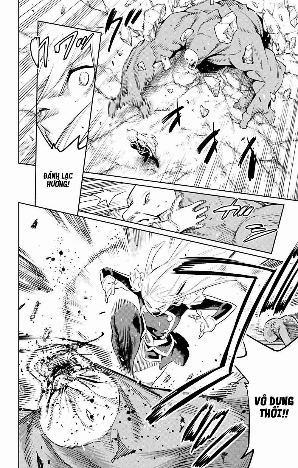 Mato Seihei No Slave 58 trang 1