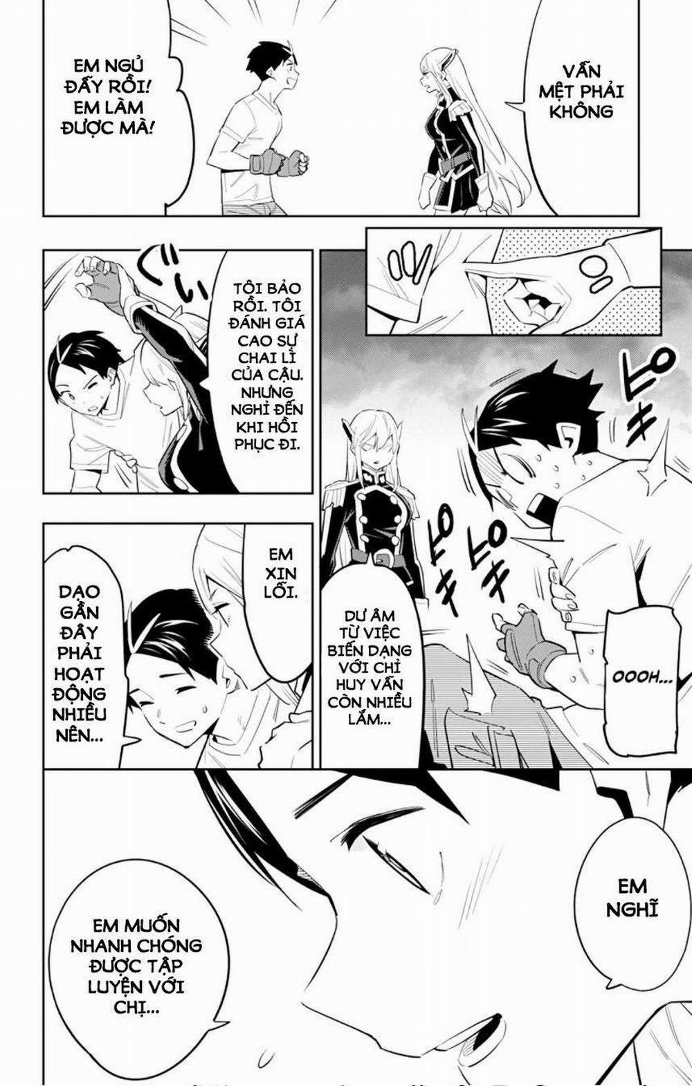 Mato Seihei No Slave 58 trang 3