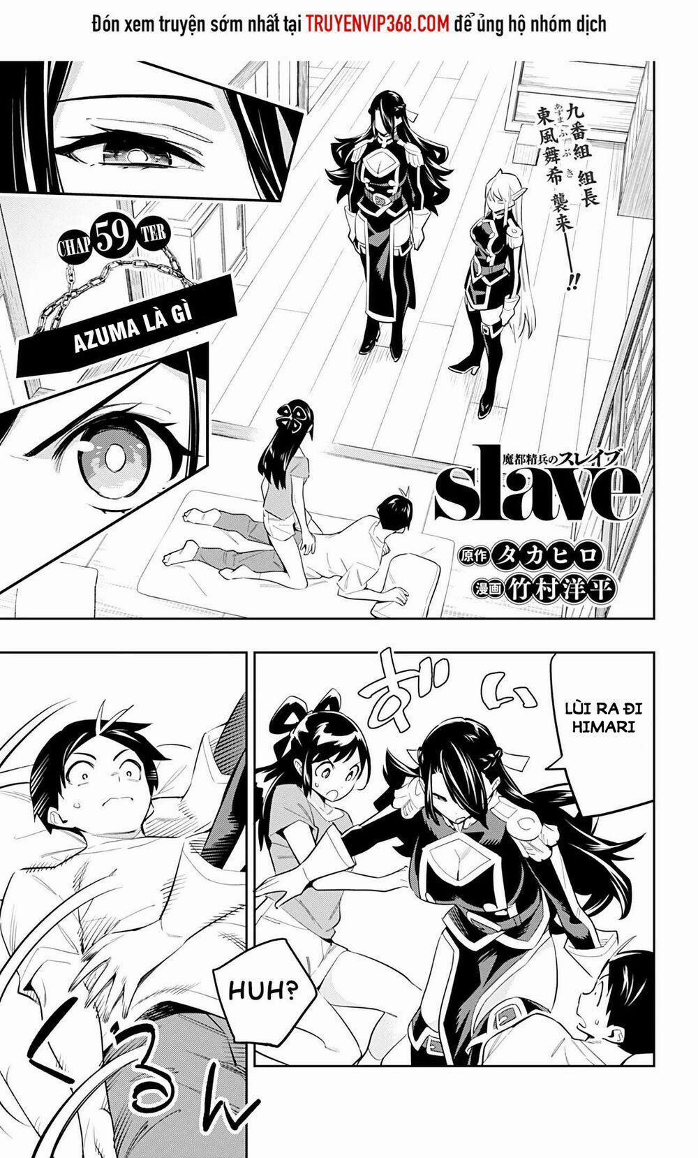 Mato Seihei No Slave 59 trang 0