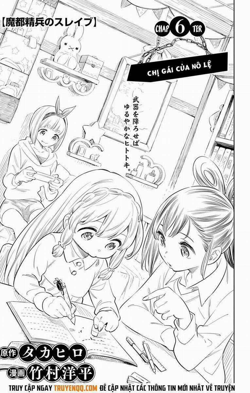 Mato Seihei No Slave 6 trang 1