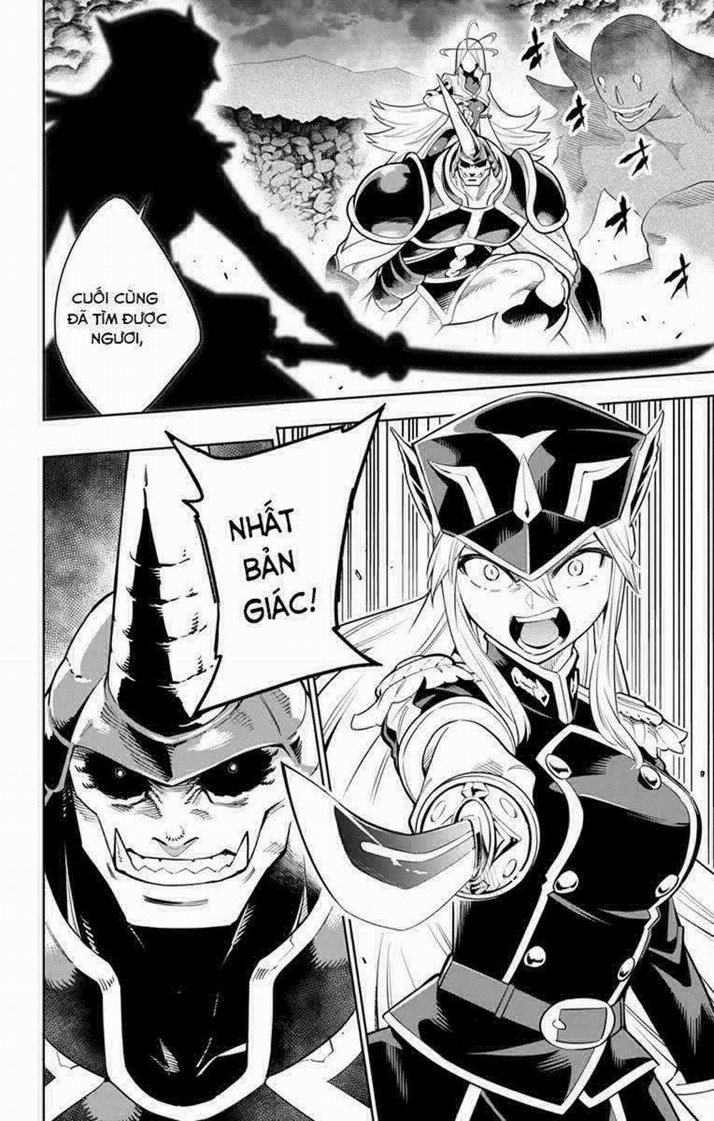 Mato Seihei No Slave 6 trang 15