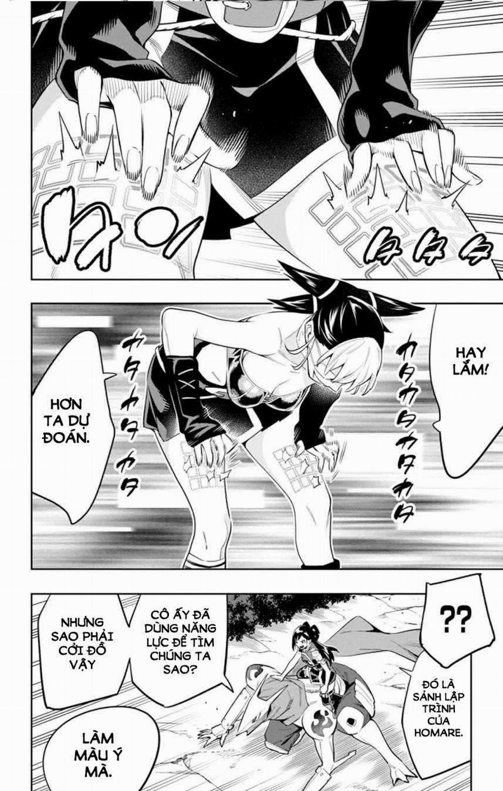 Mato Seihei No Slave 61 trang 11