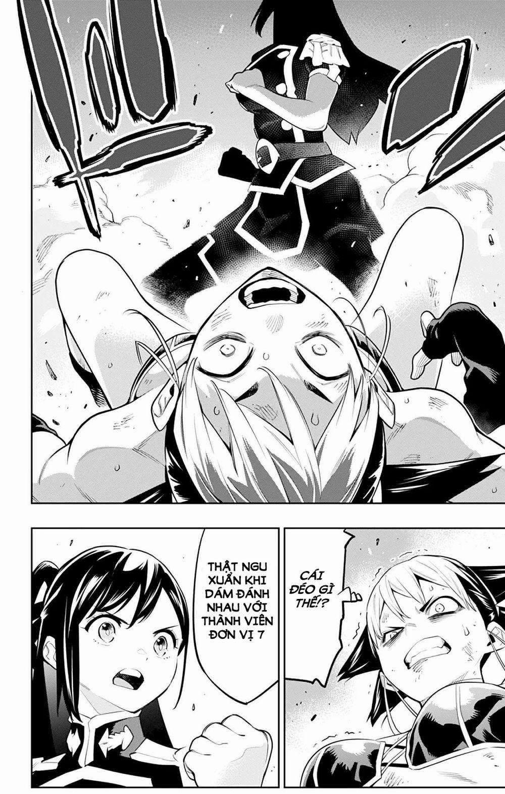 Mato Seihei No Slave 62 trang 11