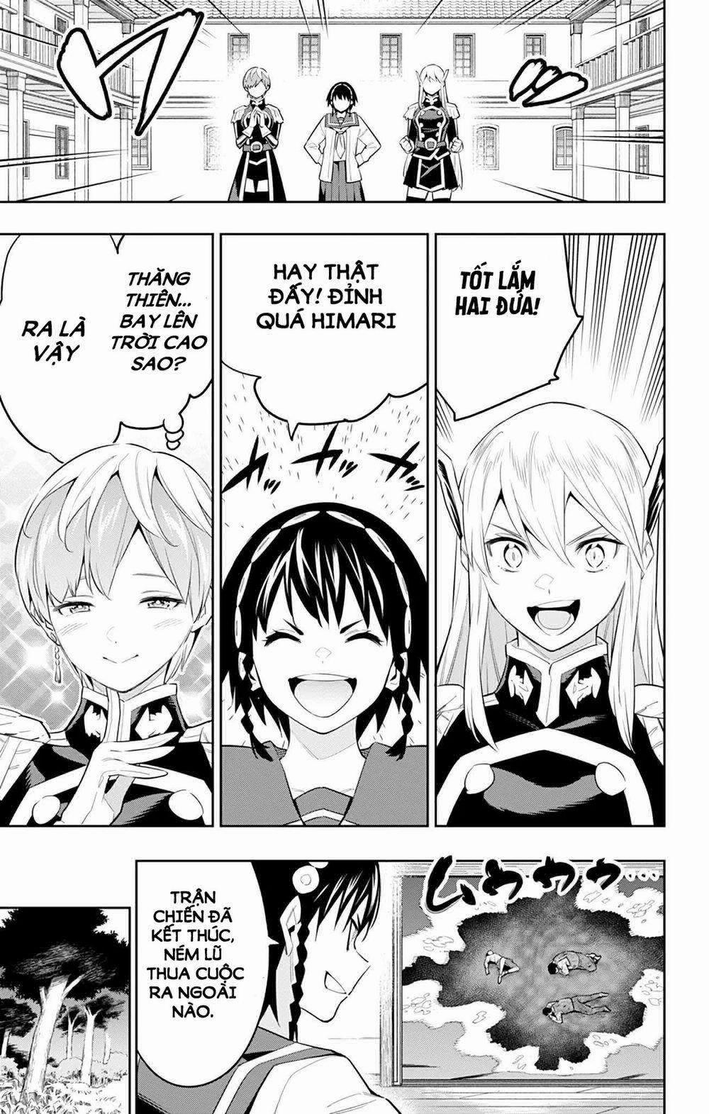 Mato Seihei No Slave 62 trang 16