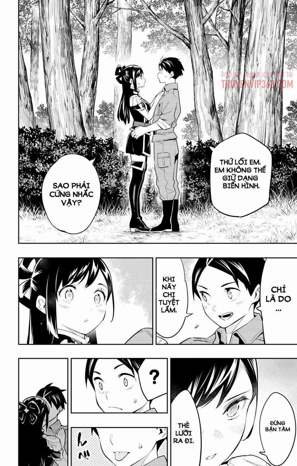 Mato Seihei No Slave 62 trang 17