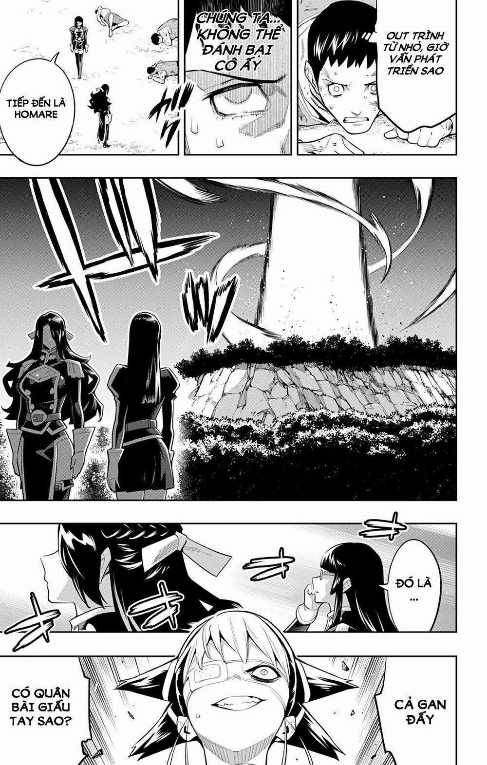 Mato Seihei No Slave 62 trang 2