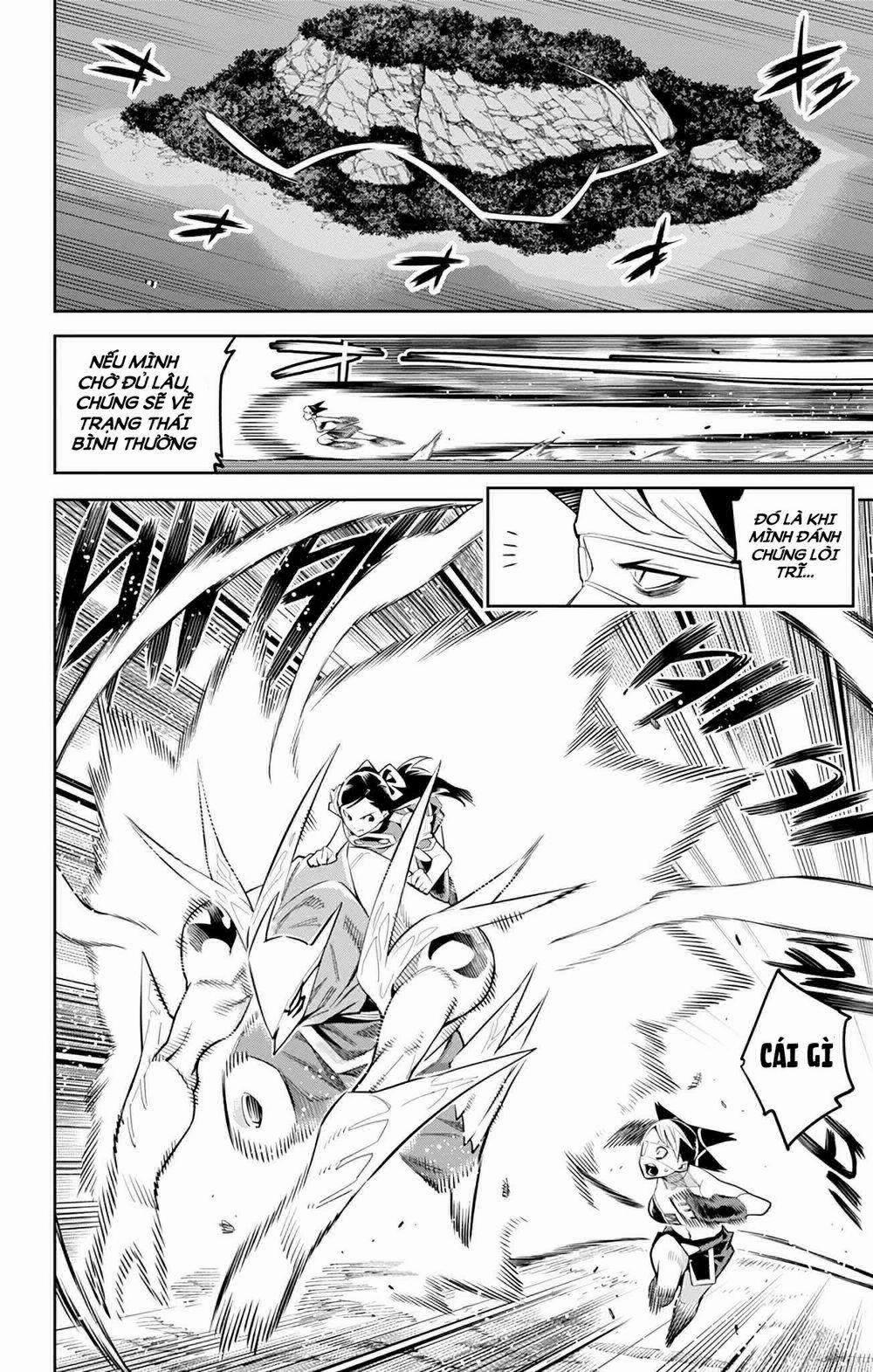 Mato Seihei No Slave 62 trang 5