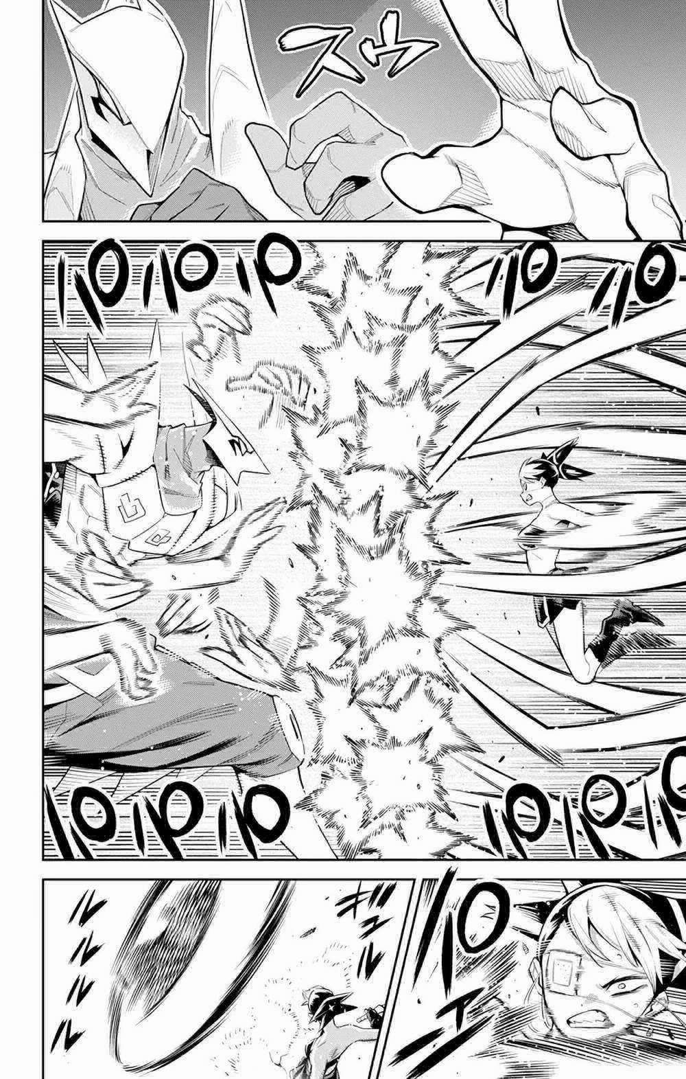 Mato Seihei No Slave 62 trang 7