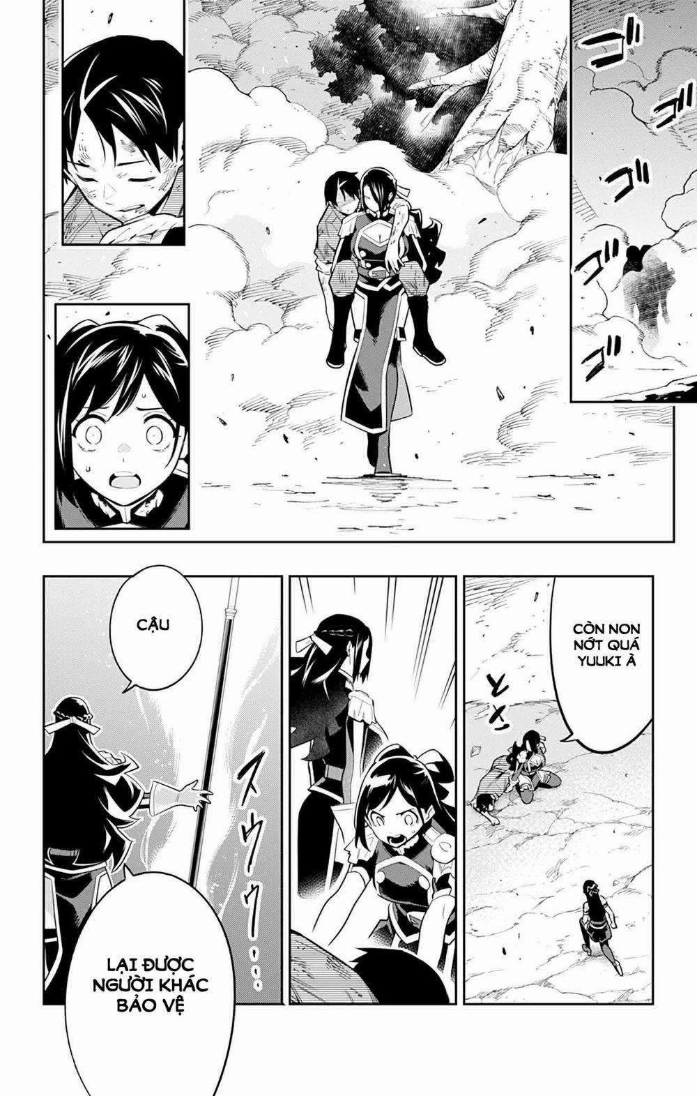 Mato Seihei No Slave 63 trang 12