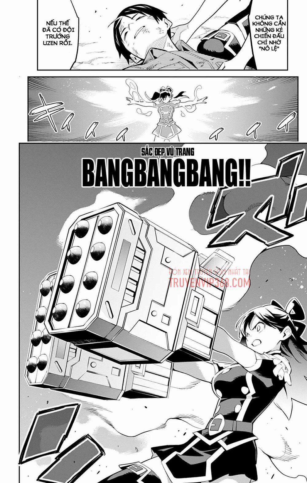 Mato Seihei No Slave 63 trang 14