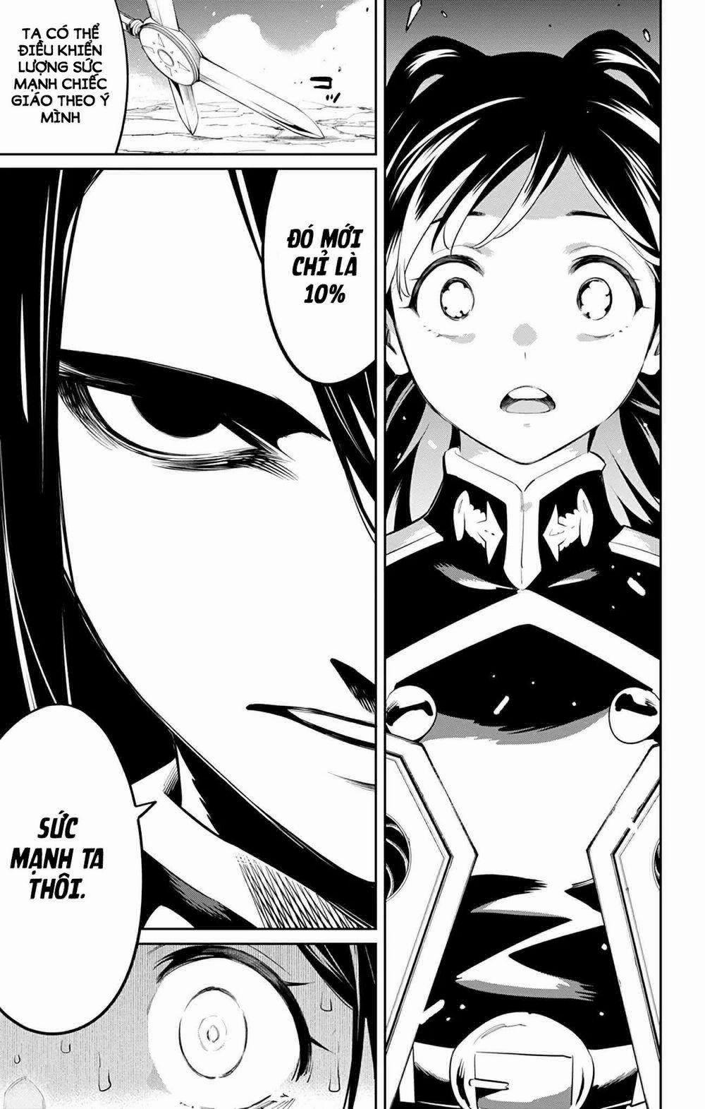 Mato Seihei No Slave 63 trang 17