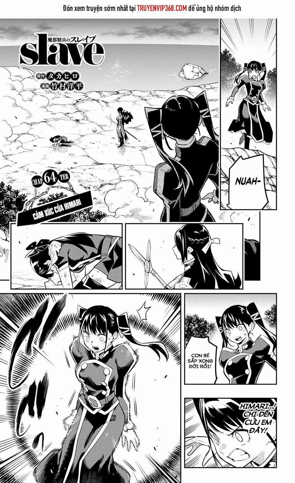 Mato Seihei No Slave 64 trang 0