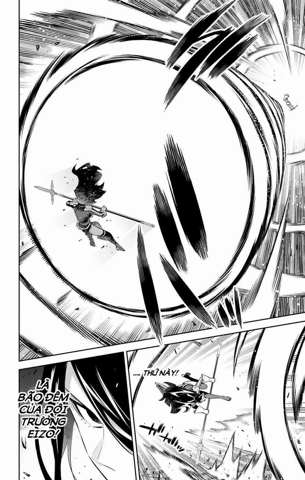 Mato Seihei No Slave 64 trang 13