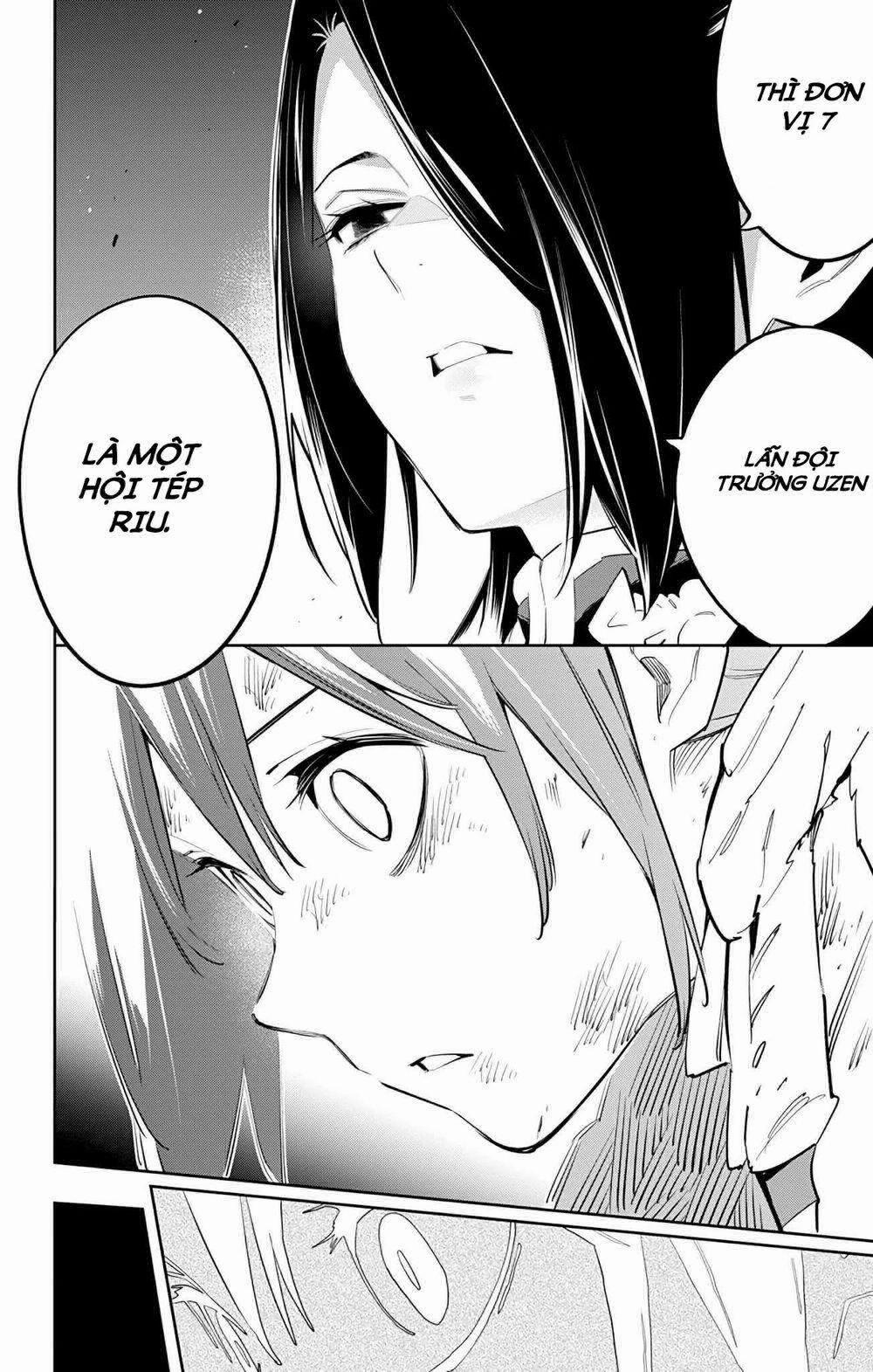 Mato Seihei No Slave 64 trang 5