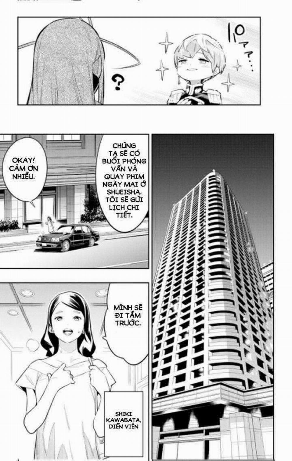 Mato Seihei No Slave 67 trang 16