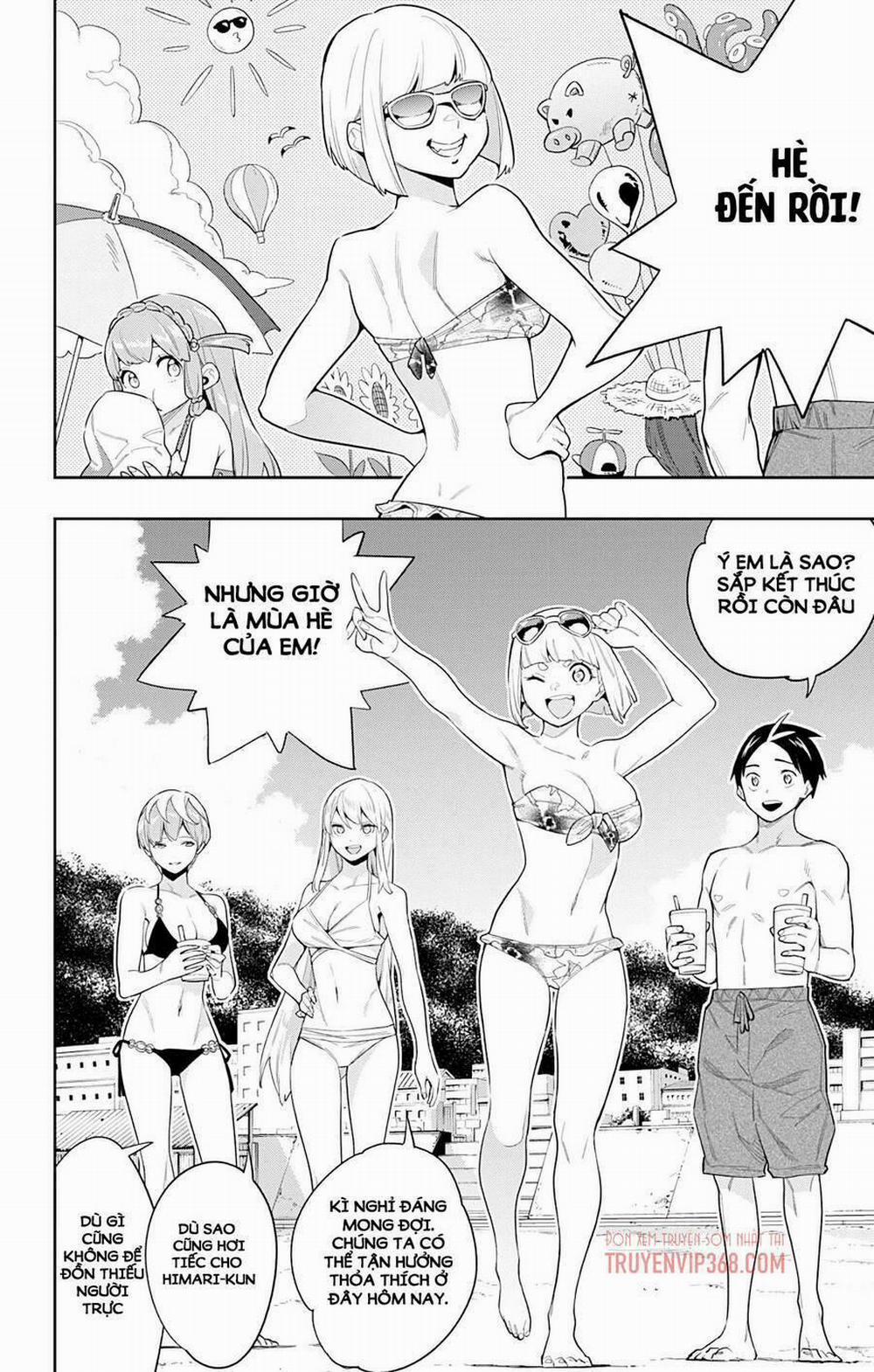 Mato Seihei No Slave 68 trang 1