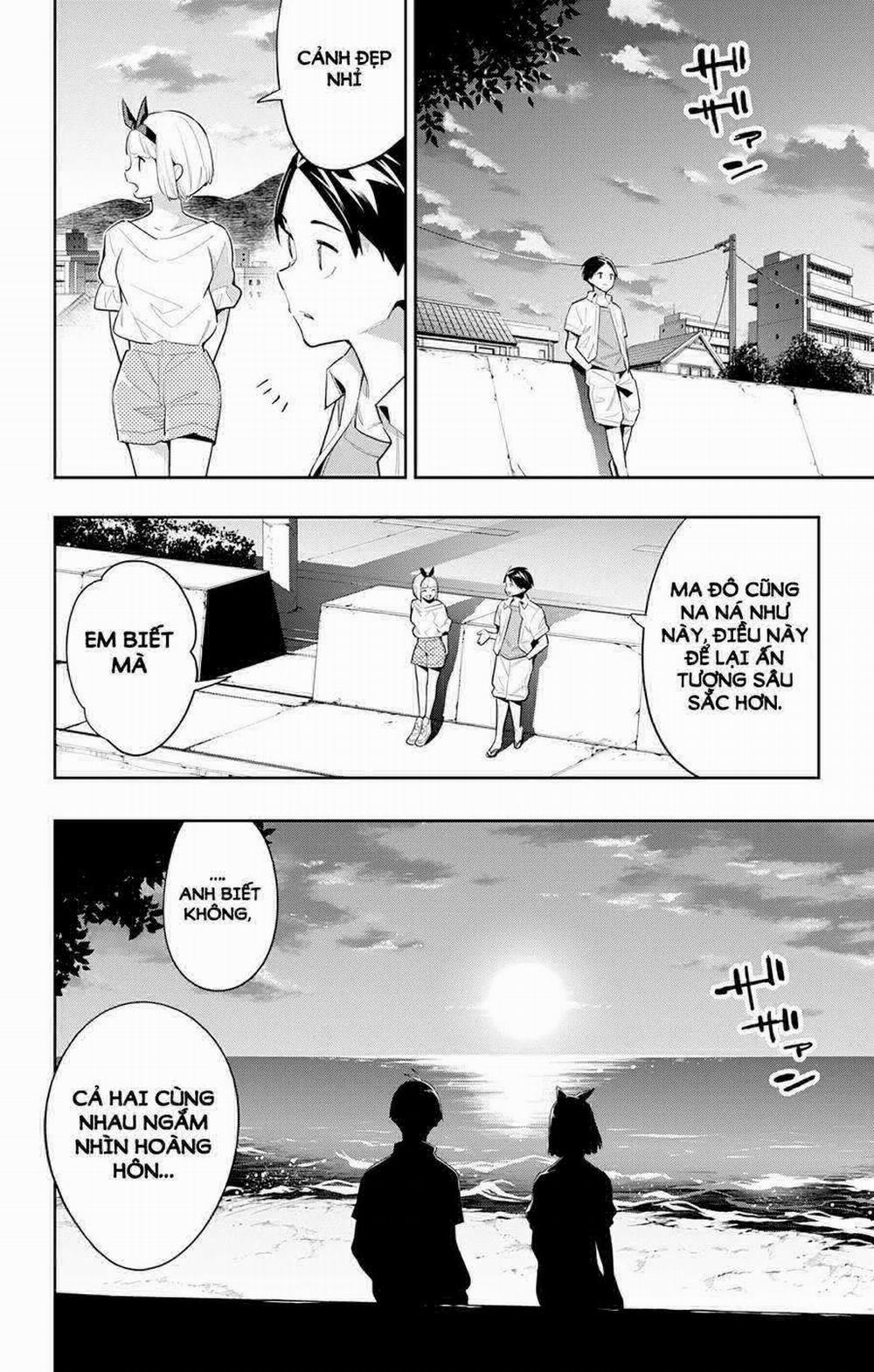 Mato Seihei No Slave 68 trang 11