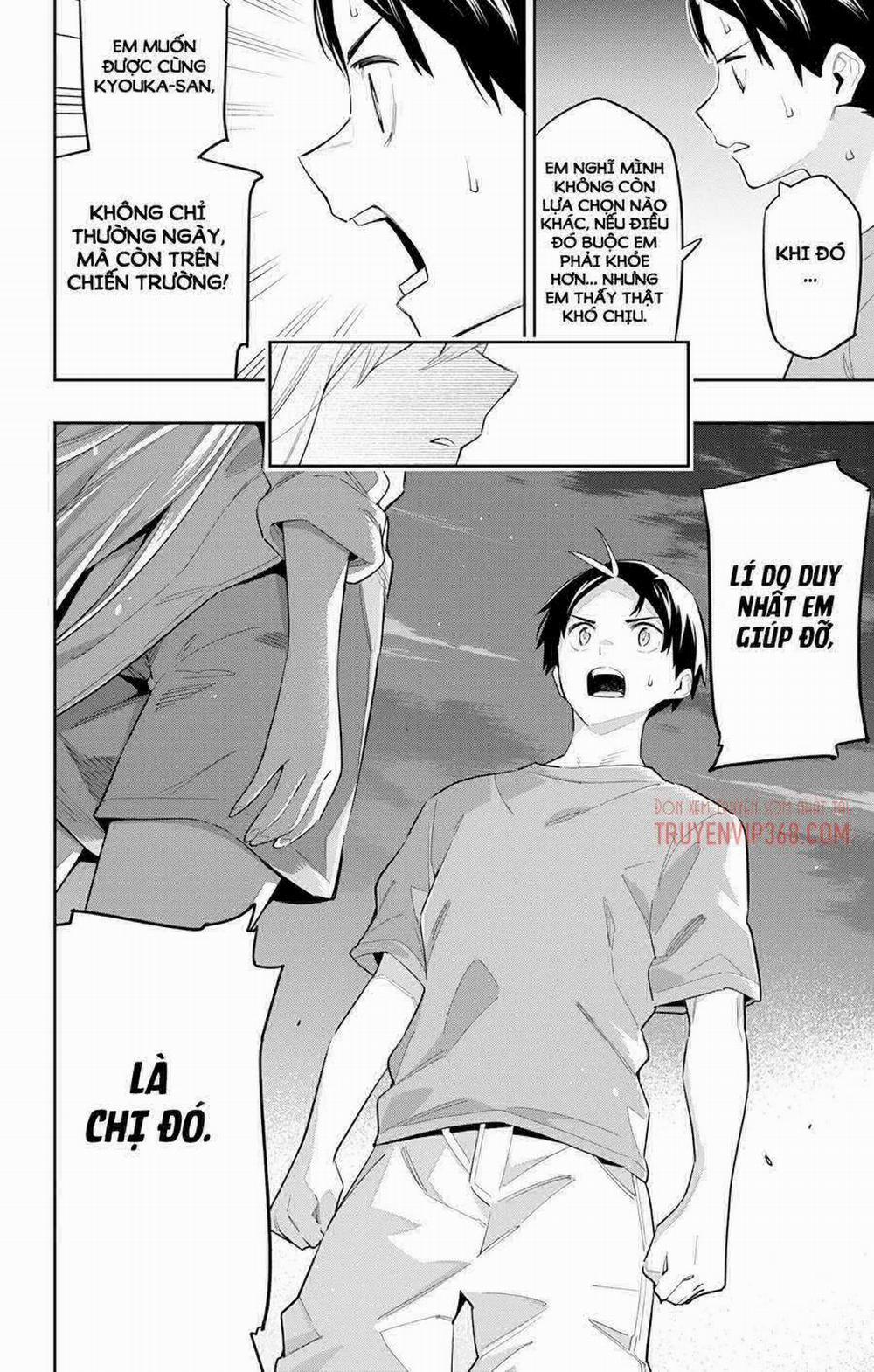 Mato Seihei No Slave 69 trang 11