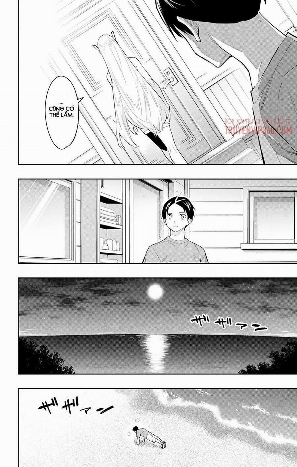 Mato Seihei No Slave 69 trang 3