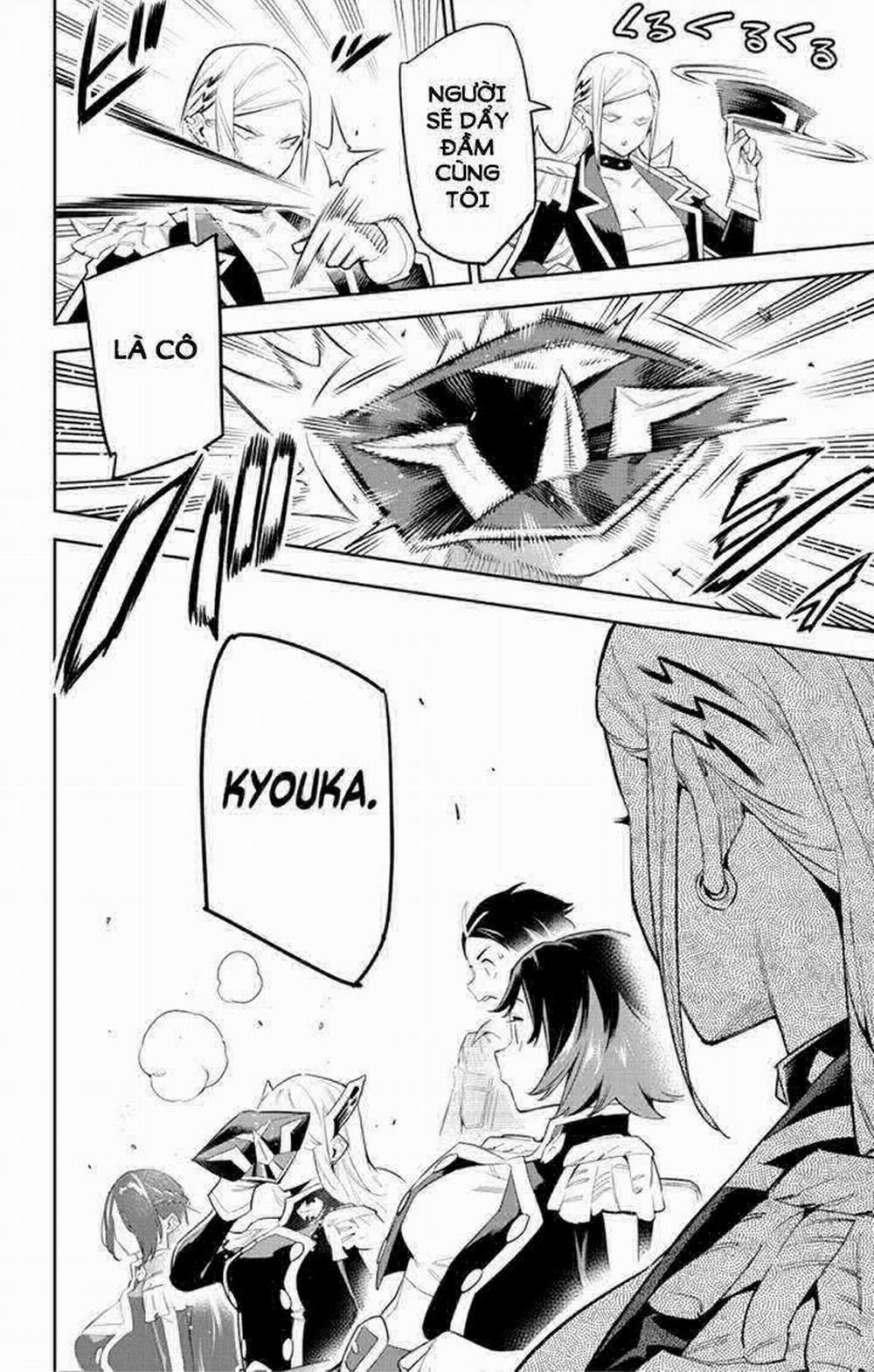 Mato Seihei No Slave 70 trang 15