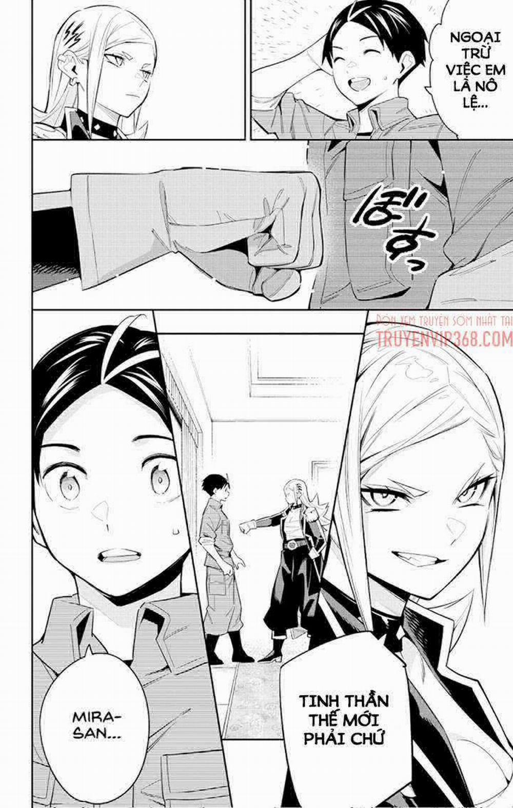 Mato Seihei No Slave 73 trang 11