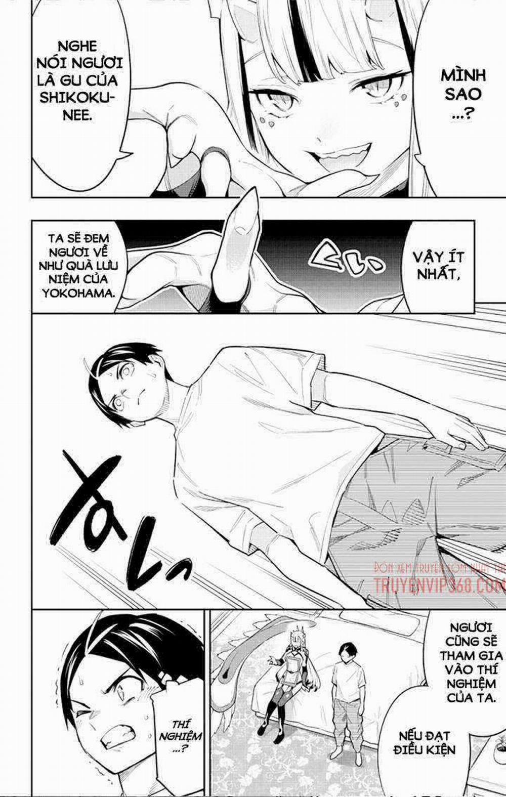 Mato Seihei No Slave 73 trang 17