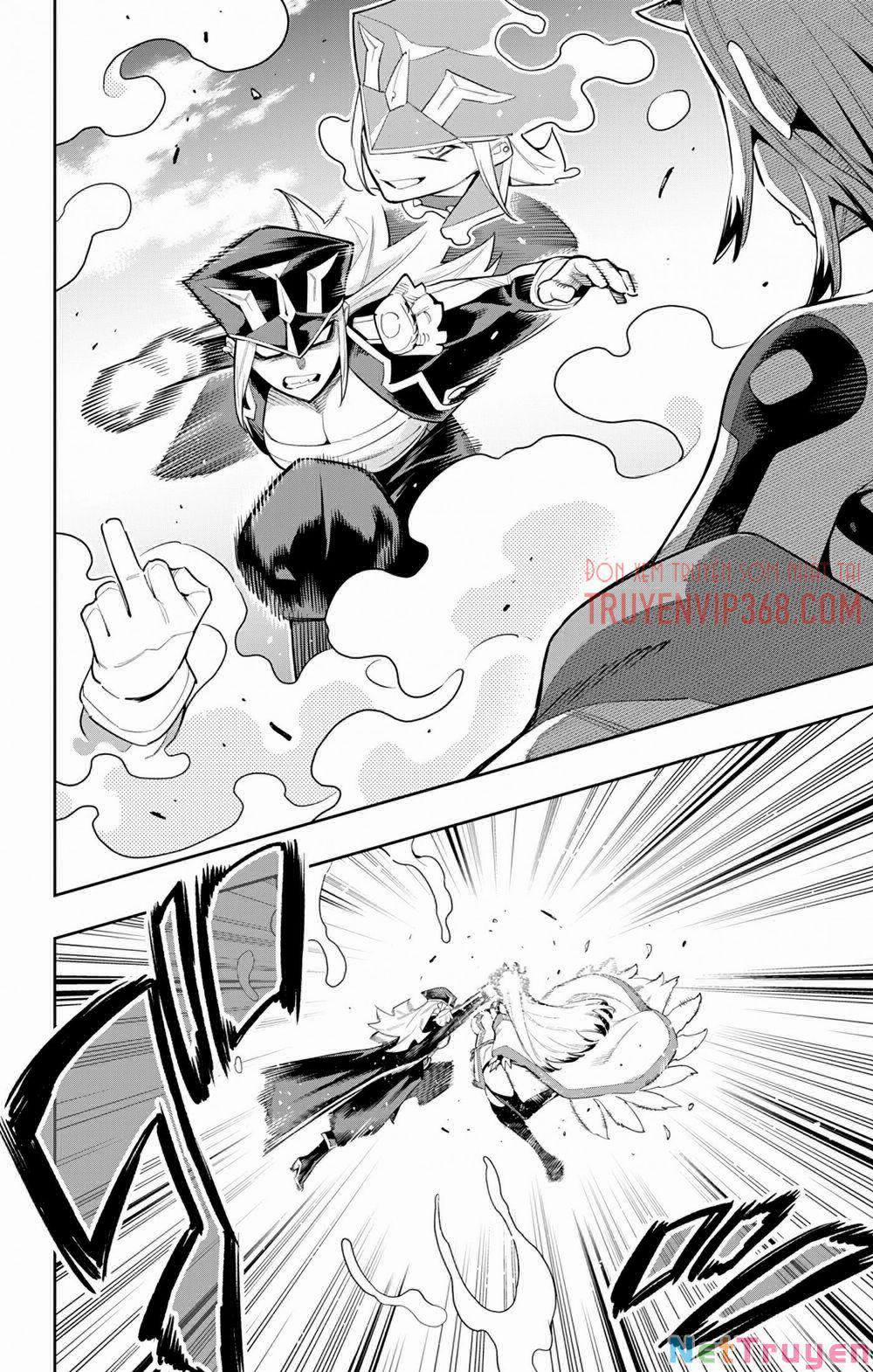 Mato Seihei No Slave 74 trang 14