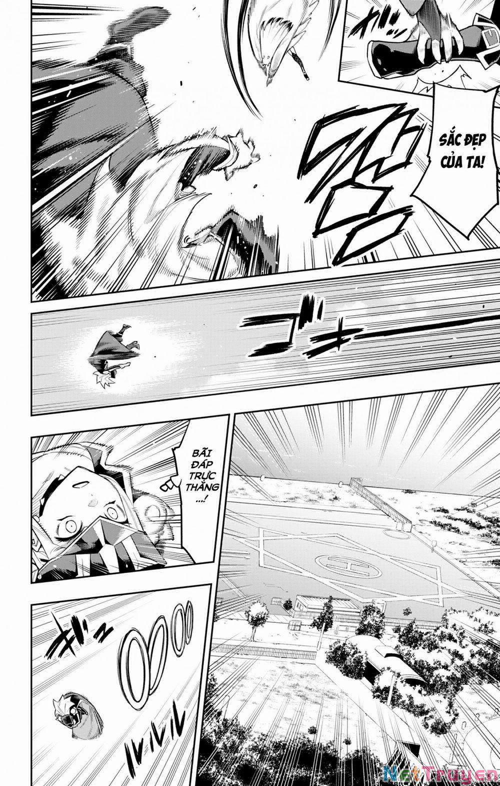 Mato Seihei No Slave 74 trang 6