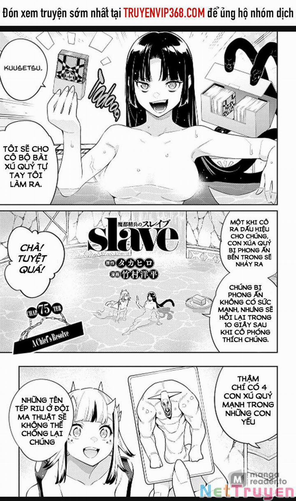 Mato Seihei No Slave 75 trang 1