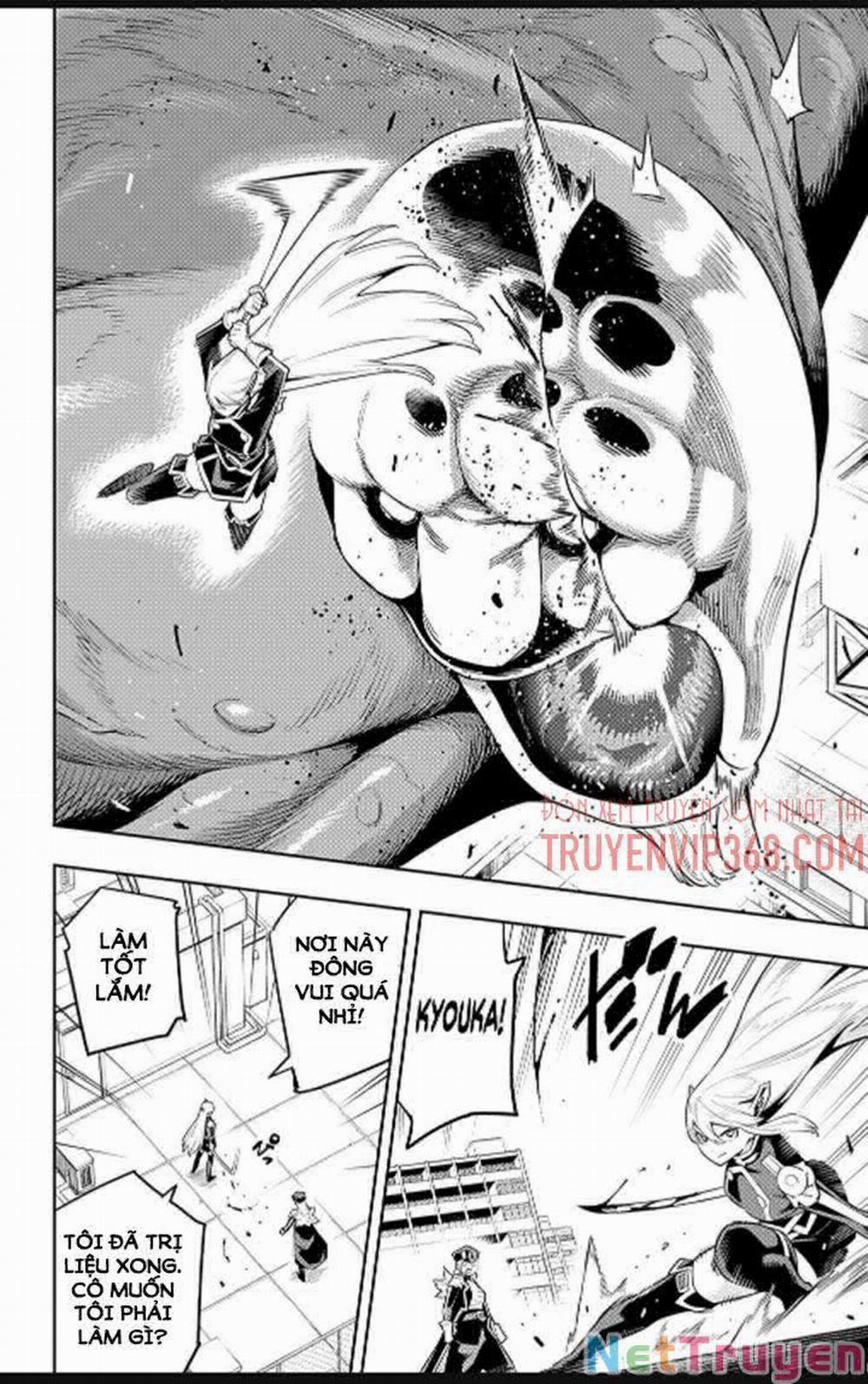 Mato Seihei No Slave 75 trang 11