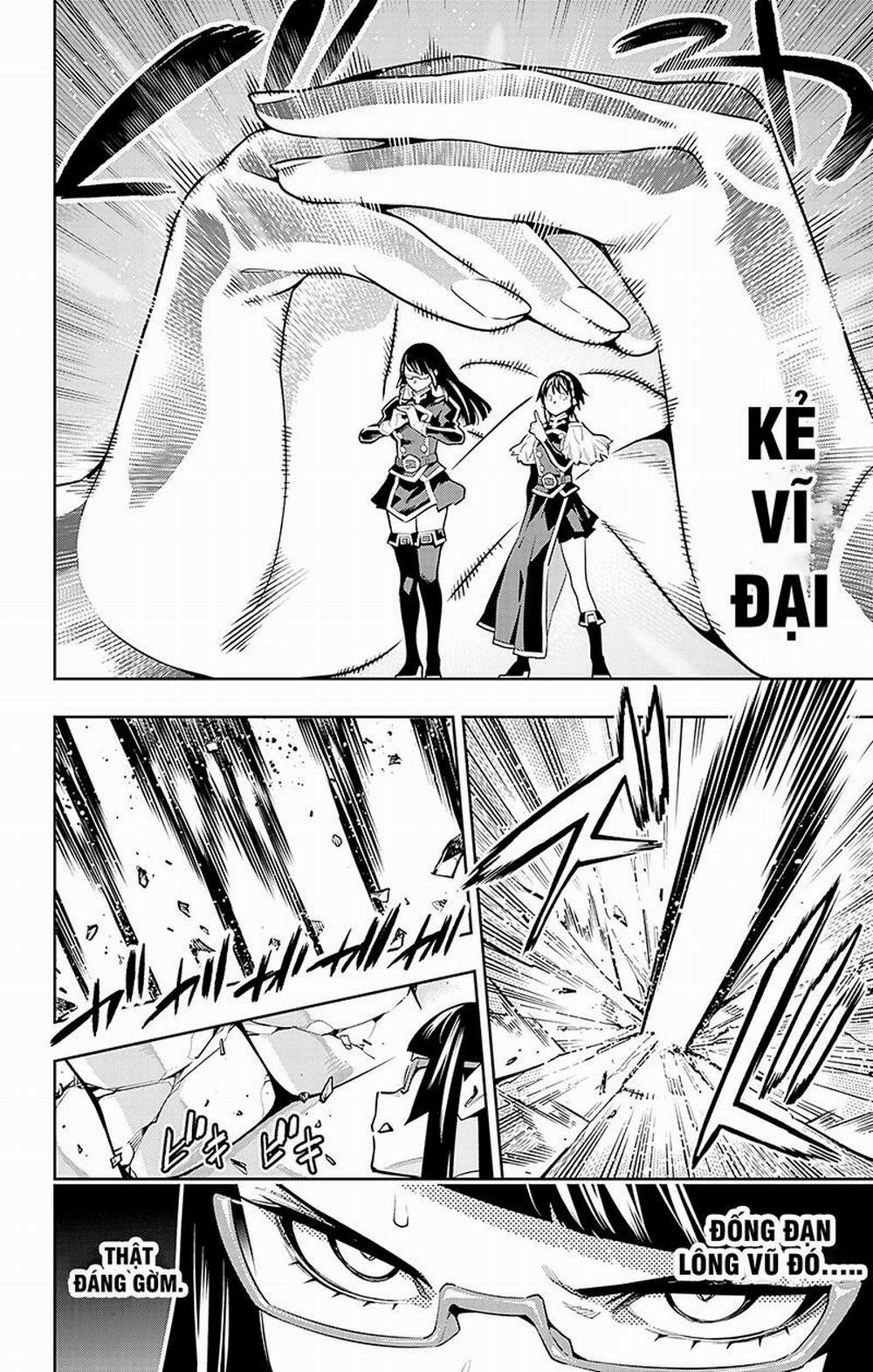 Mato Seihei No Slave 78 trang 12