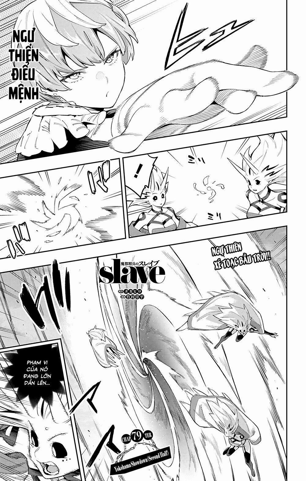 Mato Seihei No Slave 79 trang 1