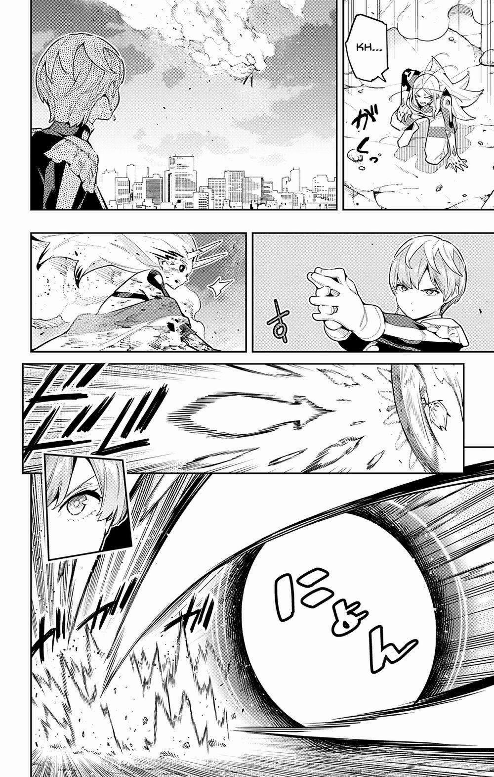 Mato Seihei No Slave 79 trang 12