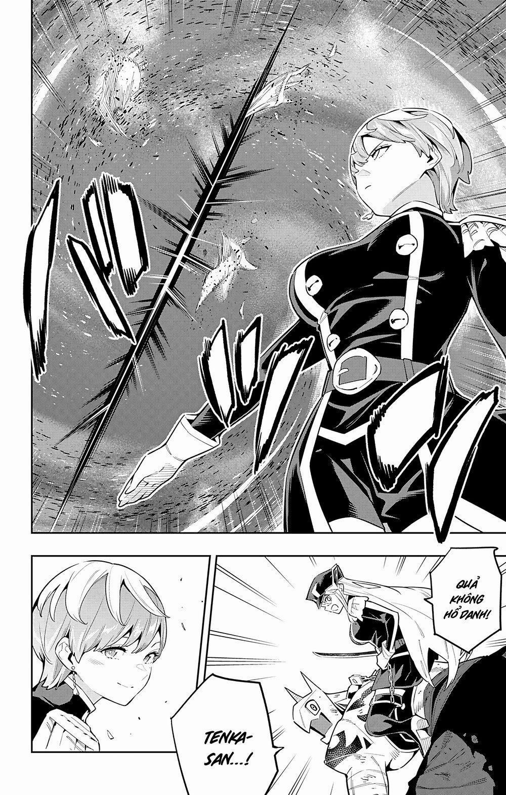 Mato Seihei No Slave 79 trang 2