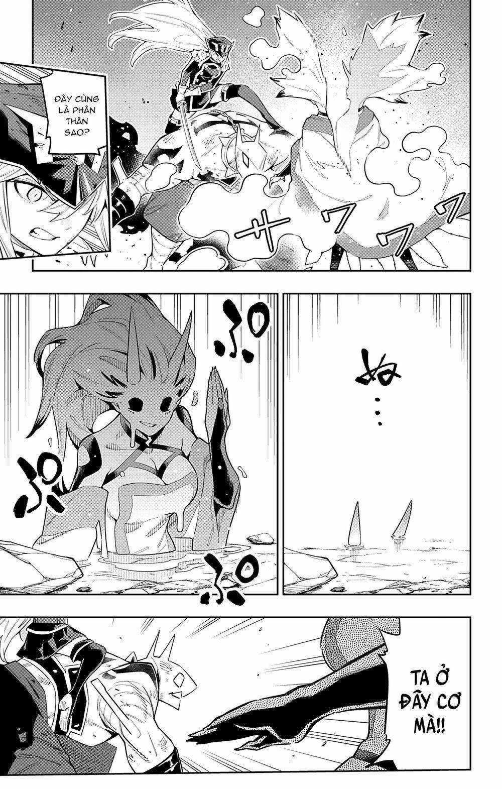 Mato Seihei No Slave 79 trang 7