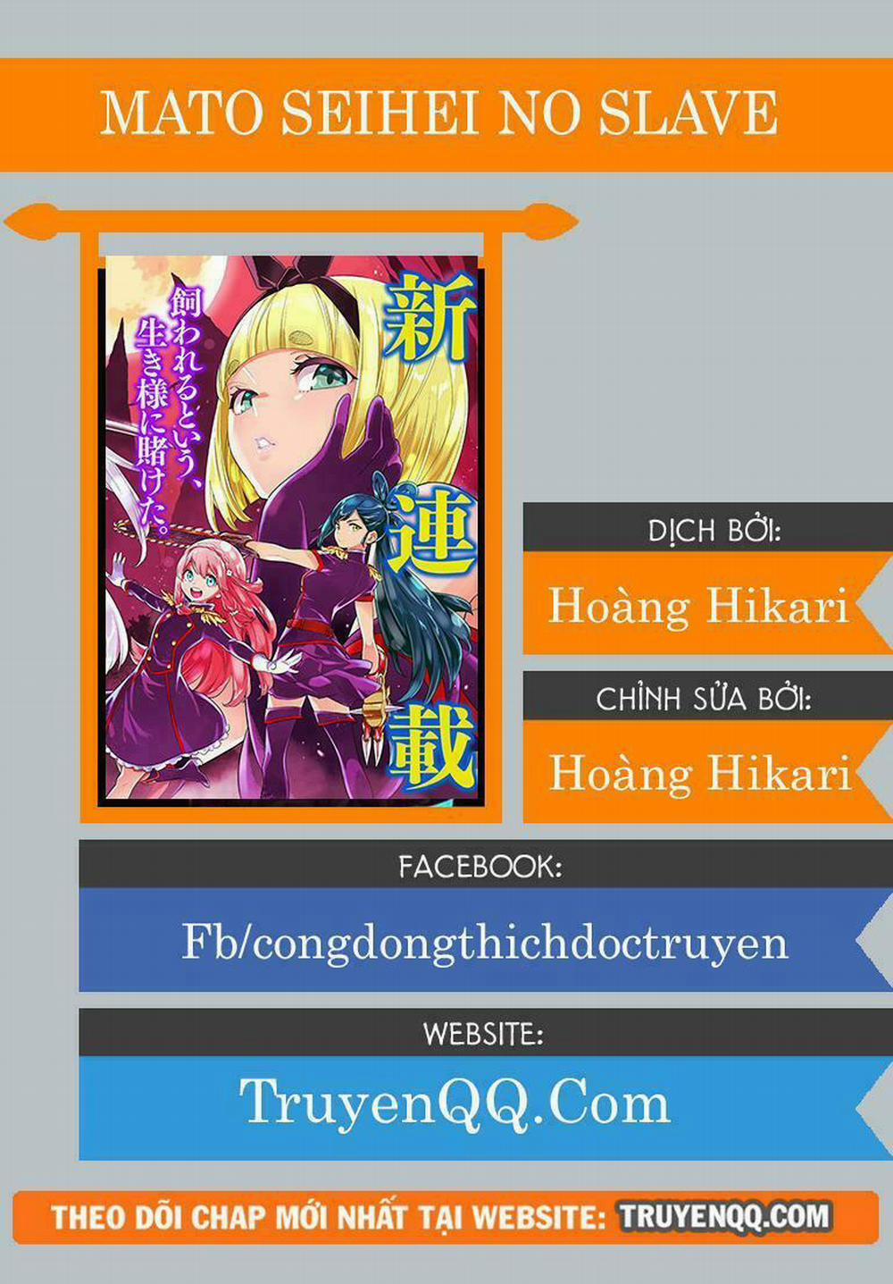 Mato Seihei No Slave 8 trang 0